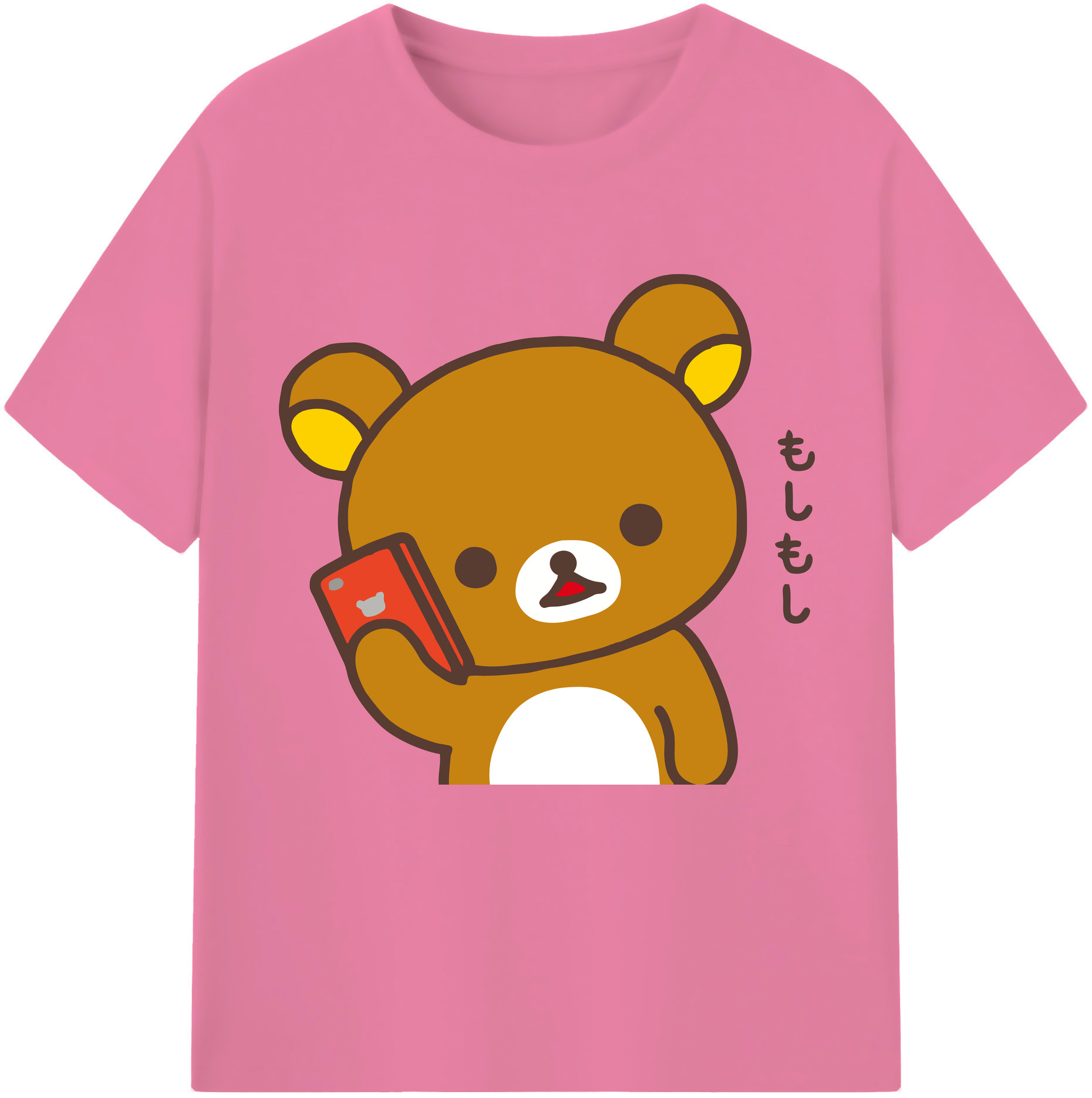 （画像用） リラックマ リラックマ キイロイトリ Rilakkuma Korilakkuma Kiiroitori 綿100％半袖Tシャツ（フロントプリント）